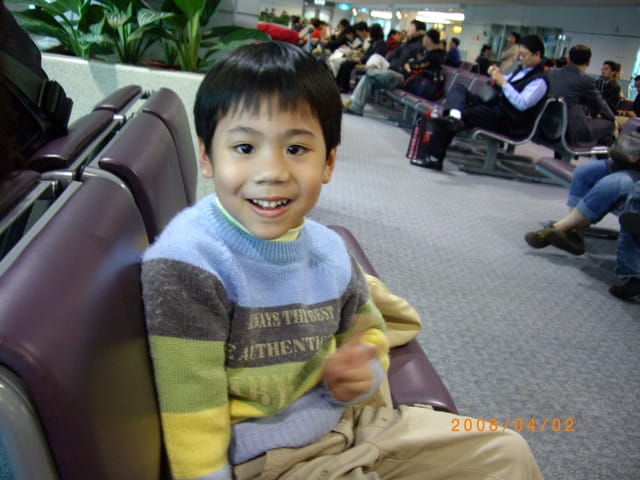 韓國～韓天霹地大長今五日遊  DAY1