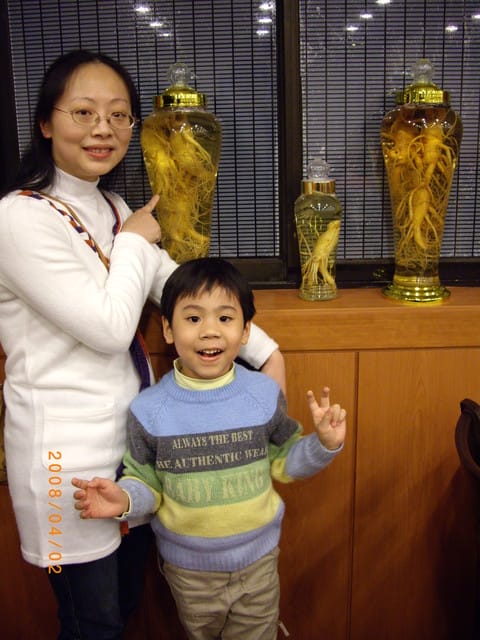 韓國～韓天霹地大長今五日遊  DAY1