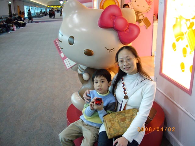 韓國～韓天霹地大長今五日遊  DAY1