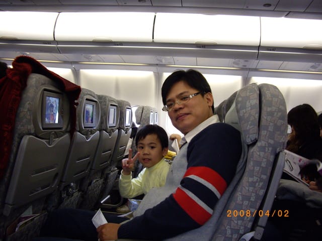 韓國～韓天霹地大長今五日遊  DAY1