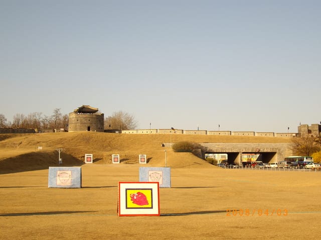 韓國～韓天霹地大長今五日遊  DAY2