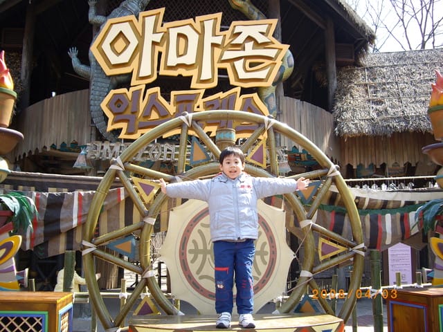 韓國～韓天霹地大長今五日遊  DAY2