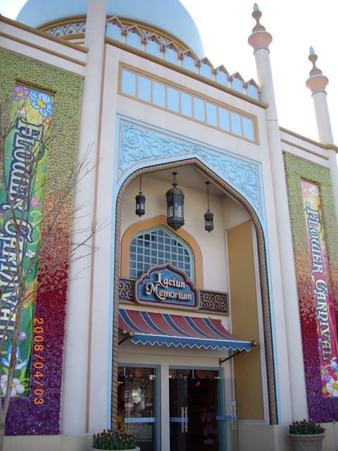 韓國～韓天霹地大長今五日遊  DAY2