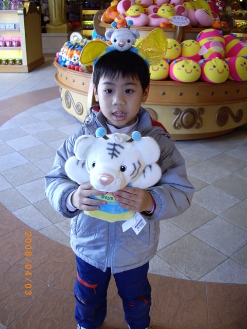 韓國～韓天霹地大長今五日遊  DAY2