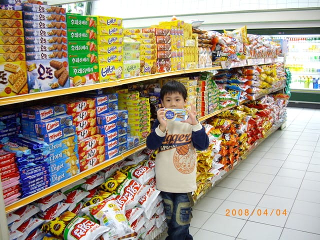 韓國～韓天霹地大長今五日遊  DAY3