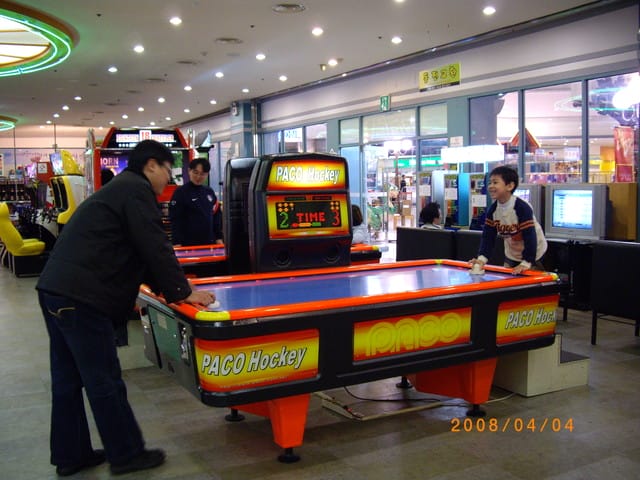 韓國～韓天霹地大長今五日遊  DAY3