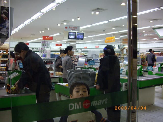 韓國～韓天霹地大長今五日遊  DAY3