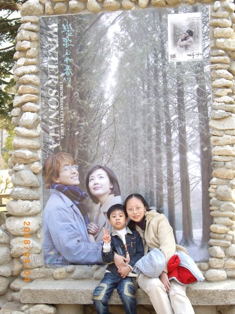 韓國～韓天霹地大長今五日遊  DAY3