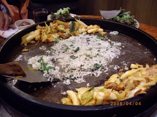 韓國～韓天霹地大長今五日遊  DAY3