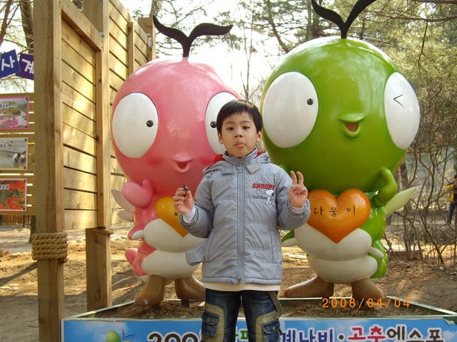 韓國～韓天霹地大長今五日遊  DAY3