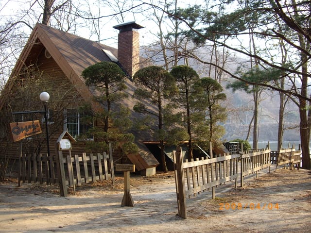 韓國～韓天霹地大長今五日遊  DAY3