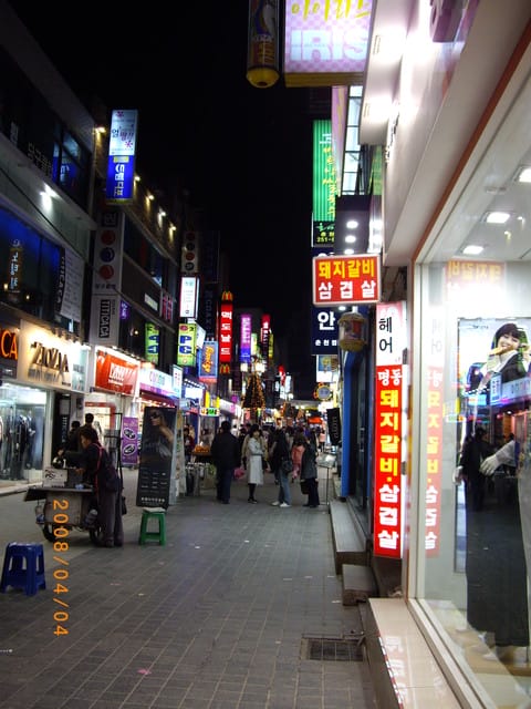 韓國～韓天霹地大長今五日遊  DAY3