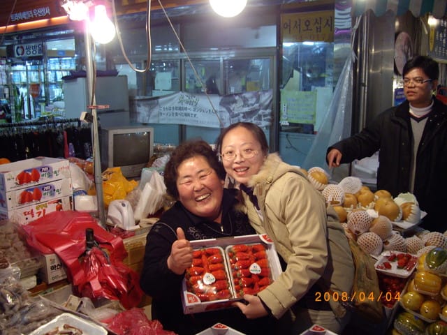 韓國～韓天霹地大長今五日遊  DAY3