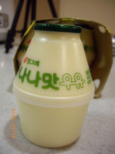 韓國～韓天霹地大長今五日遊  DAY3