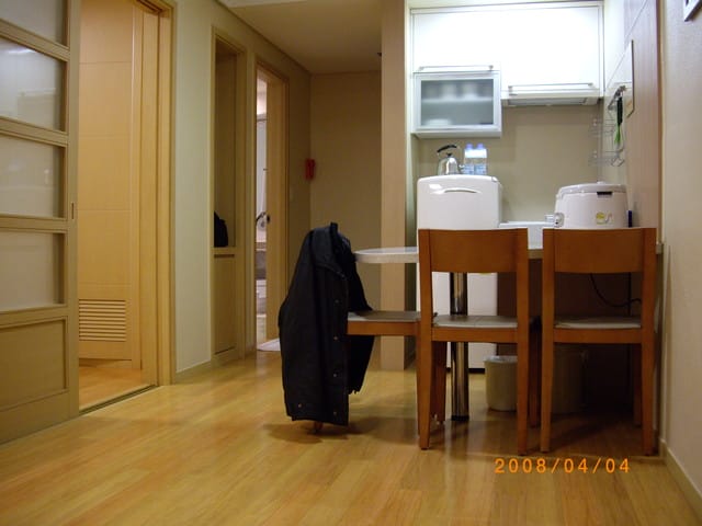 韓國～韓天霹地大長今五日遊  DAY3