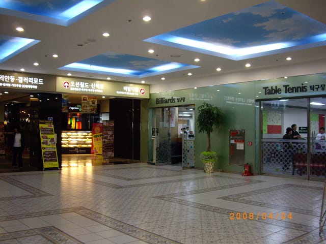 韓國～韓天霹地大長今五日遊  DAY3