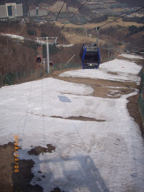 韓國～韓天霹地大長今五日遊  DAY4