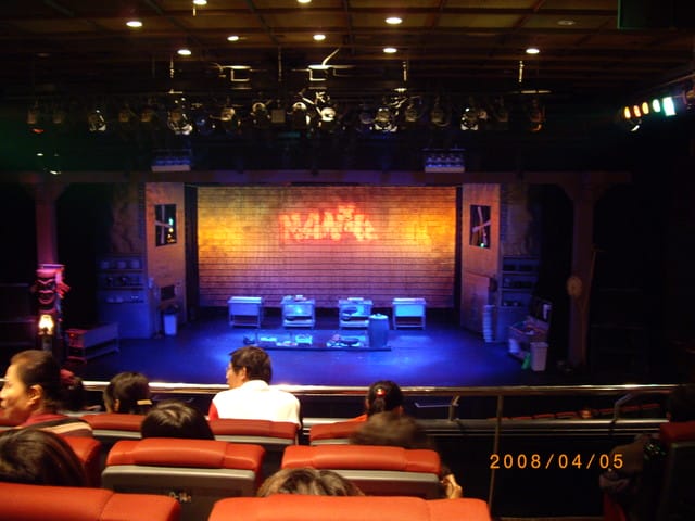 韓國～韓天霹地大長今五日遊  DAY4