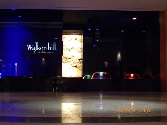 韓國～韓天霹地大長今五日遊  DAY4