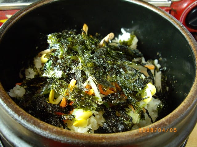 韓國～韓天霹地大長今五日遊  DAY4