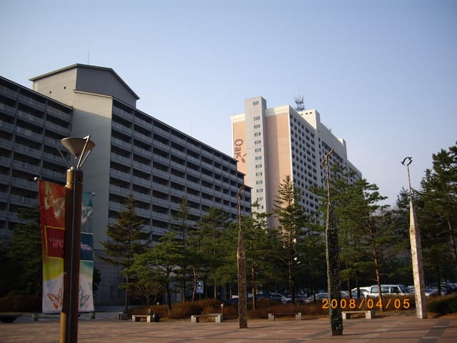 韓國～韓天霹地大長今五日遊  DAY4