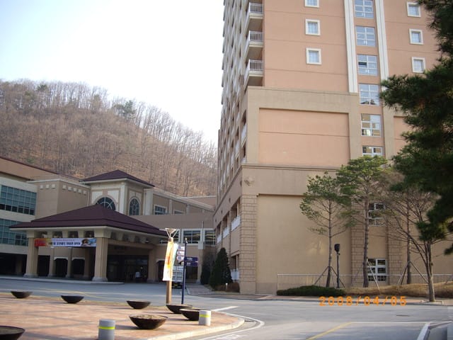 韓國～韓天霹地大長今五日遊  DAY4