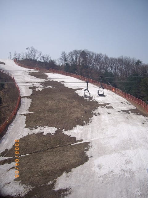 韓國～韓天霹地大長今五日遊  DAY4