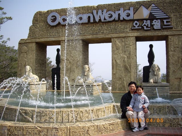 韓國～韓天霹地大長今五日遊  DAY4