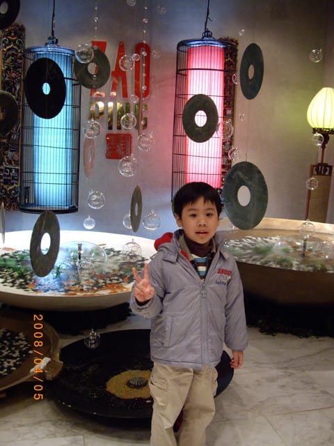 韓國～韓天霹地大長今五日遊  DAY4