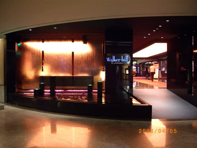 韓國～韓天霹地大長今五日遊  DAY4