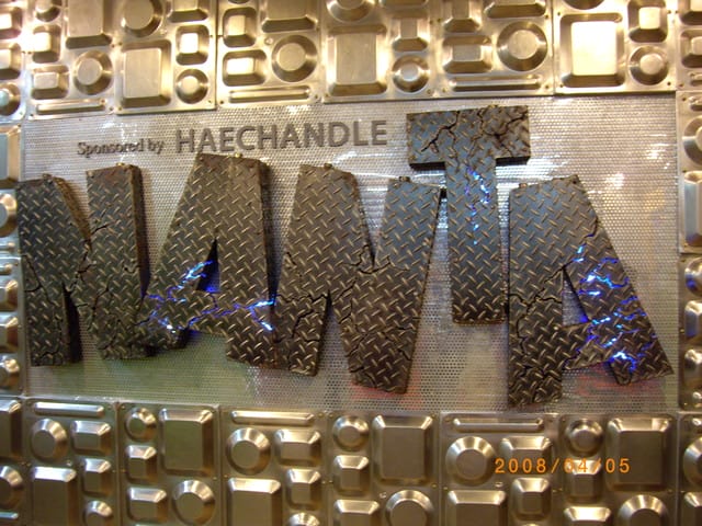 韓國～韓天霹地大長今五日遊  DAY4