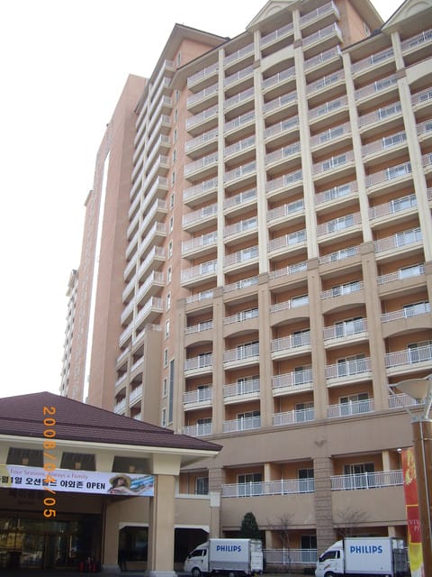 韓國～韓天霹地大長今五日遊  DAY4