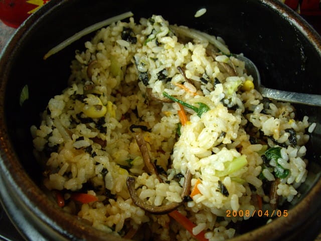 韓國～韓天霹地大長今五日遊  DAY4