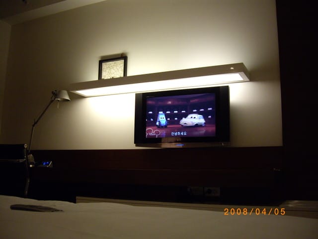 韓國～韓天霹地大長今五日遊  DAY4