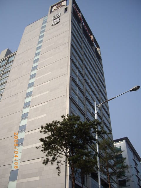 韓國～韓天霹地大長今五日遊  DAY5