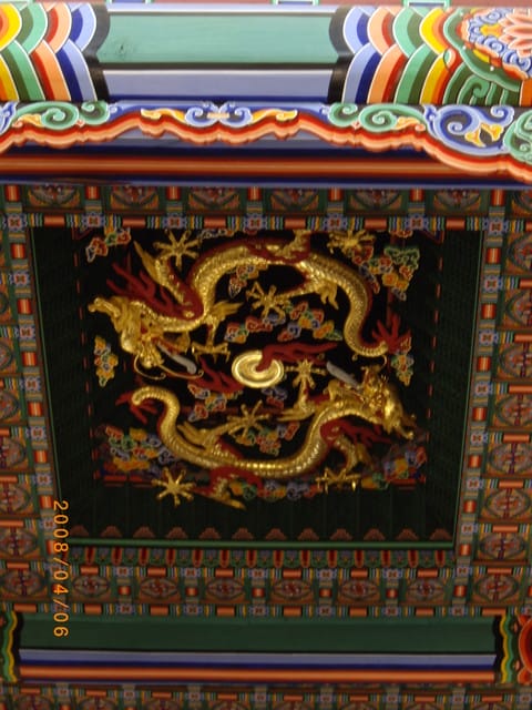 韓國～韓天霹地大長今五日遊  DAY5