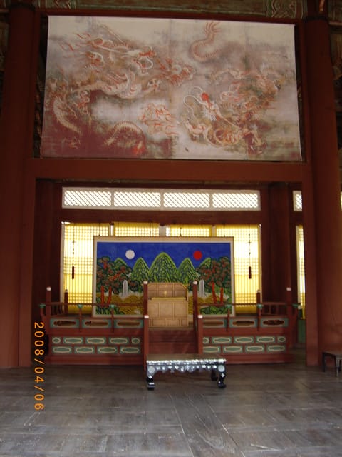 韓國～韓天霹地大長今五日遊  DAY5