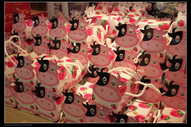 《遊記—苗栗》大湖酒莊草莓文化館