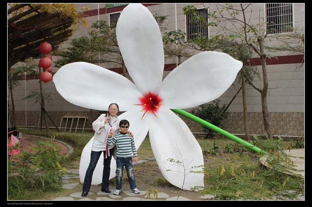 《遊記—苗栗》大湖酒莊草莓文化館