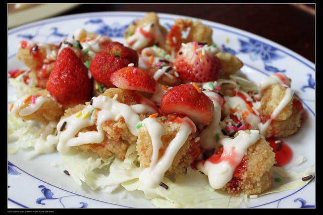 《遊記—苗栗》汶水老街