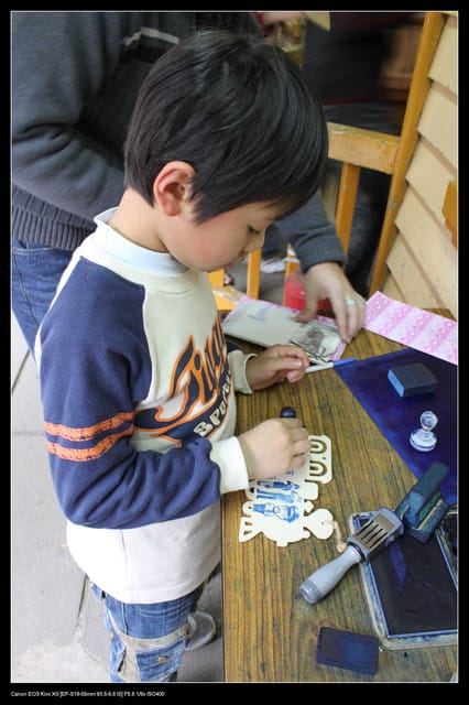 《遊記—苗栗》勝興車站