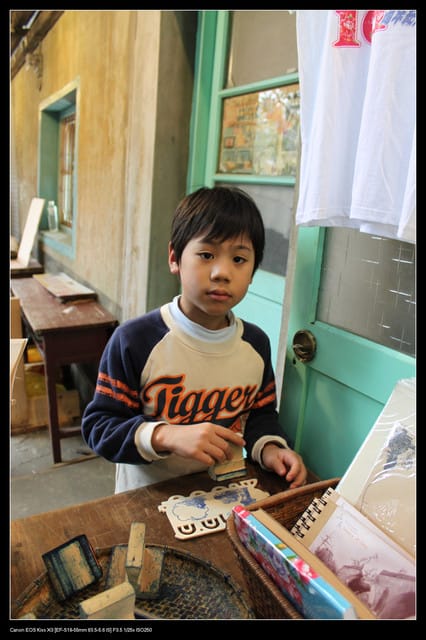 《遊記—苗栗》勝興車站