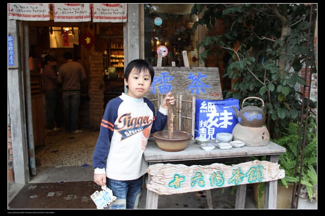 《遊記—苗栗》勝興車站