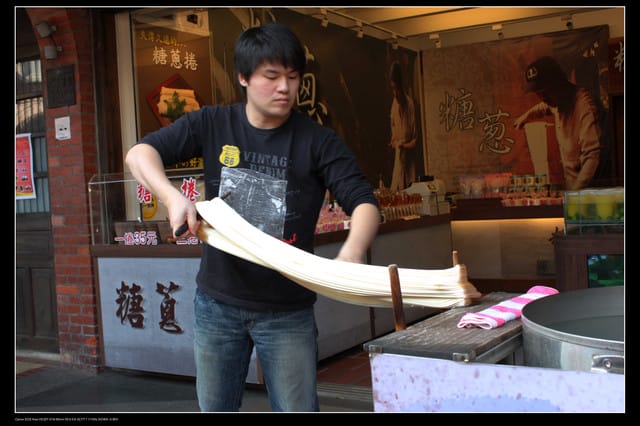 《遊記—台北》三峽老街玩樂去