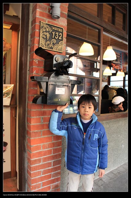 《遊記—台北》三峽老街玩樂去
