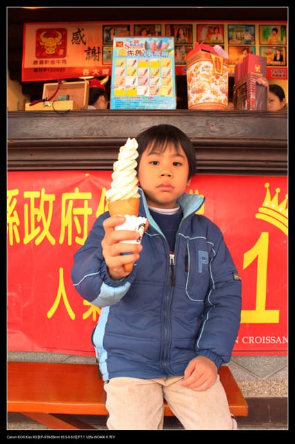 《遊記—台北》三峽老街玩樂去