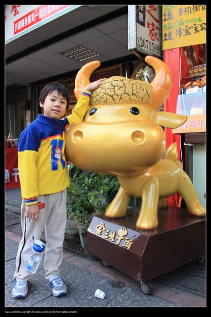 《遊記—台北》三峽老街玩樂去