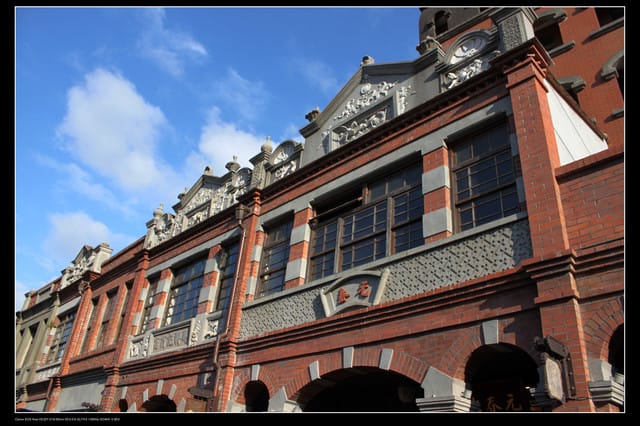 《遊記—台北》三峽老街玩樂去