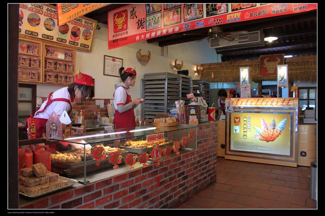 《遊記—台北》三峽老街玩樂去