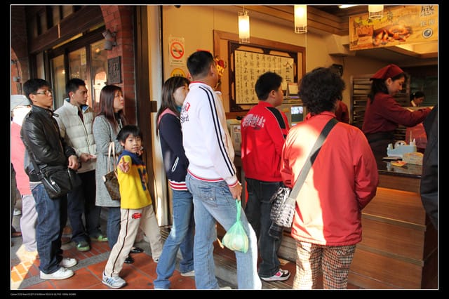 《遊記—台北》三峽老街玩樂去